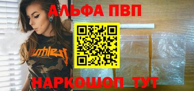 МДМА Апрелевка