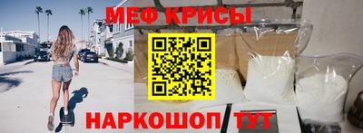 не бодяженный Гусев