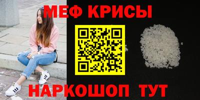 гидропоника Апшеронск