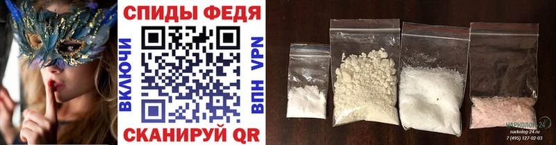 Первитин Декстрометамфетамин 99.9%  Северобайкальск 