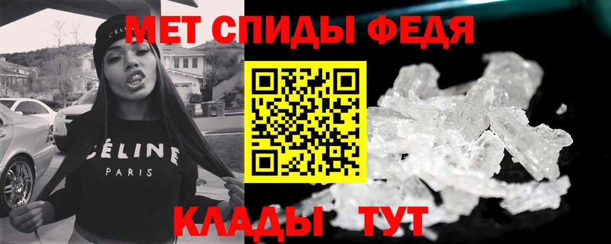 МАРИХУАНА Северобайкальск