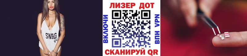 Марки N-bome 1,5мг  сколько стоит  Северобайкальск 