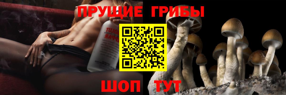 Северобайкальск  Cocaine  Экстази  Гашиш  Марихуана  Вход с VPN  MDMA  Меф кристаллы 