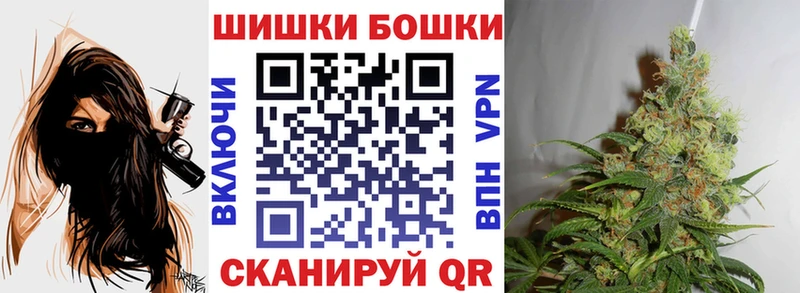 kraken ссылки  Северобайкальск  Конопля White Widow 